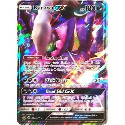 Darkrai GX - 88a/147 88a/147 - Alternate Art Promos Holofoil