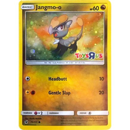 Jangmo-o - 75/111 (Toys R Us Promo) 75 - Miscellaneous Cards & Products Holofoil