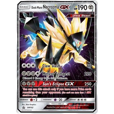 Dusk Mane Necrozma GX - SM102 SM102/248 - SM Promos Holofoil