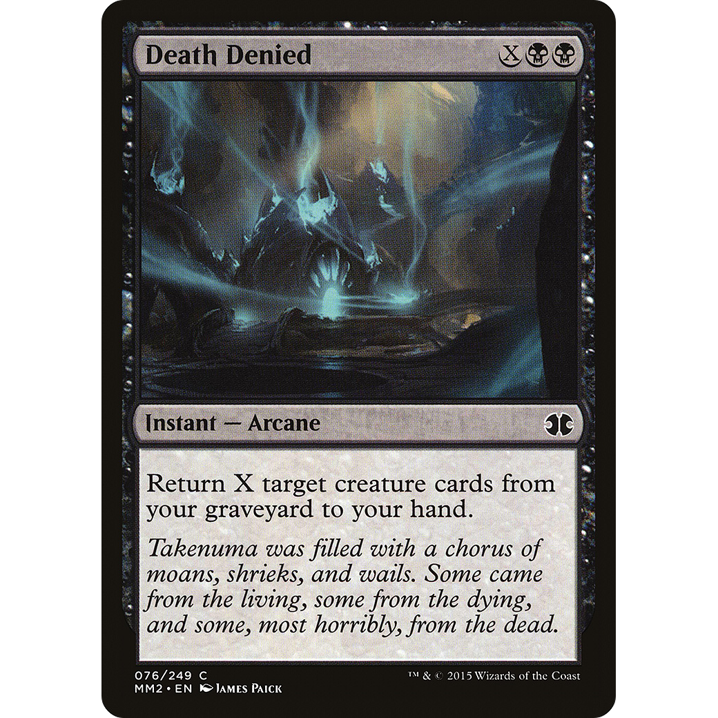 Death Denied (MM2-076) - Modern Masters 2015