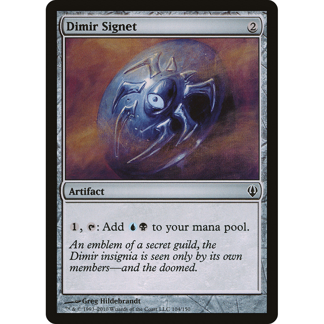 Dimir Signet (ARC-104) - Archenemy