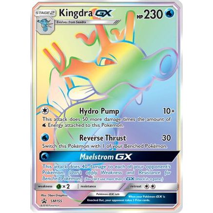Kingdra GX - SM155 SM155/248 - SM Promos Holofoil