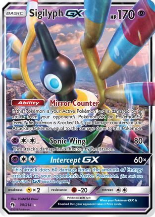 Sigilyph GX 98/214 - SM  Lost Thunder Holofoil
