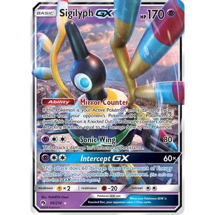 Sigilyph GX 98/214 - SM  Lost Thunder Holofoil