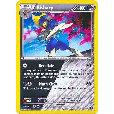 Bisharp - 64/114 (Cosmos Holo) 64 - Miscellaneous Cards & Products Holofoil