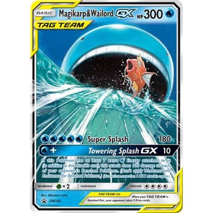 Magikarp & Wailord GX SM166/248 - SM Promos Holofoil