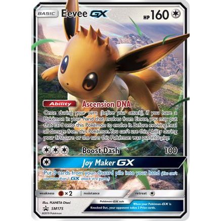 Eevee GX - SM175 SM175/248 - SM Promos Holofoil