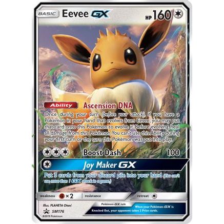 Eevee GX - SM176 SM176/248 - SM Promos Holofoil