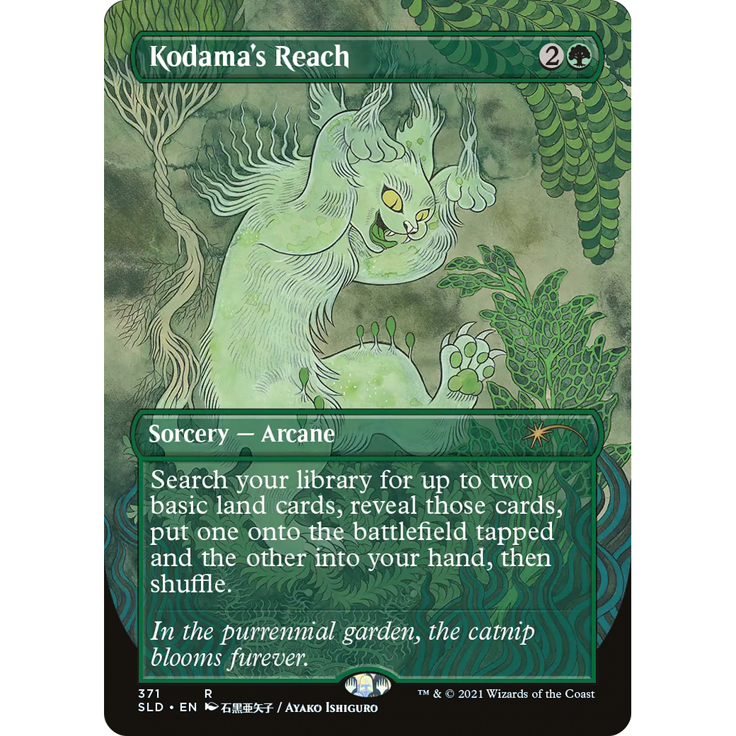 Kodama's Reach (SLD-371) - Secret Lair Drop (Borderless) Foil