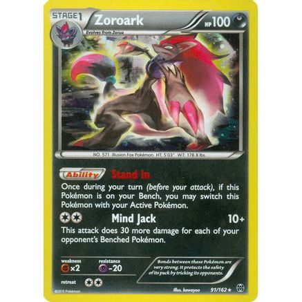 Zoroark - 91/162 (Cosmos Holo) 91 - Miscellaneous Cards & Products Holofoil