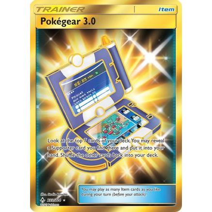 Pokegear 3.0 (Secret) 233/214 - SM  Unbroken Bonds Holofoil