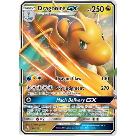Dragonite GX 152/236 - SM  Unified Minds Holofoil