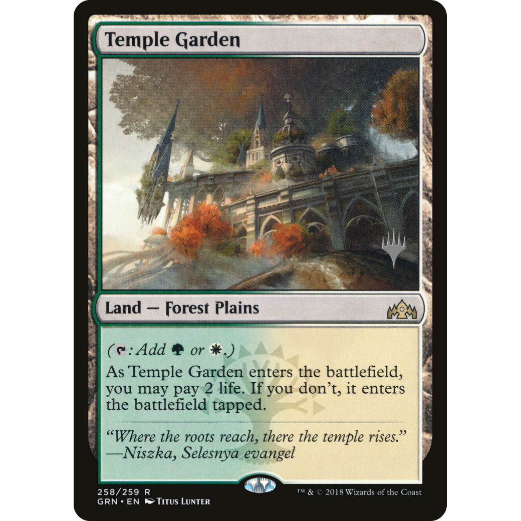 Temple Garden (PPELD-258) - Guilds of Ravnica Promos Foil