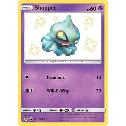 Shuppet SV16/94 - Hidden Fates Shiny Vault Holofoil