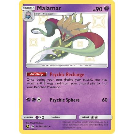 Malamar SV18/94 - Hidden Fates Shiny Vault Holofoil