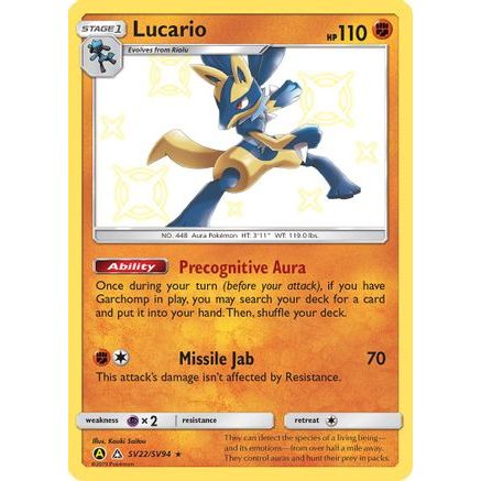 Lucario SV22/94 - Hidden Fates Shiny Vault Holofoil