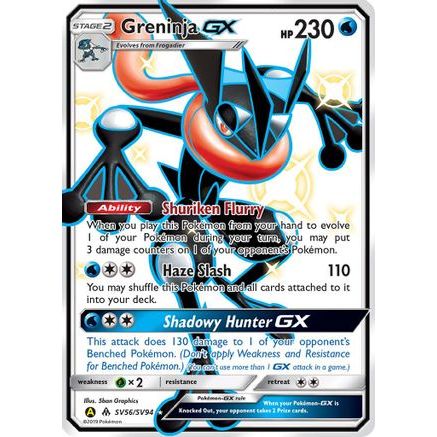 Greninja GX SV56/94 - Hidden Fates Shiny Vault Holofoil
