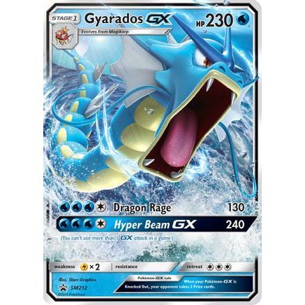 Gyarados GX - SM212 SM212/248 - SM Promos Holofoil