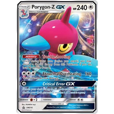 Porygon-Z GX - SM216 SM216/248 - SM Promos Holofoil