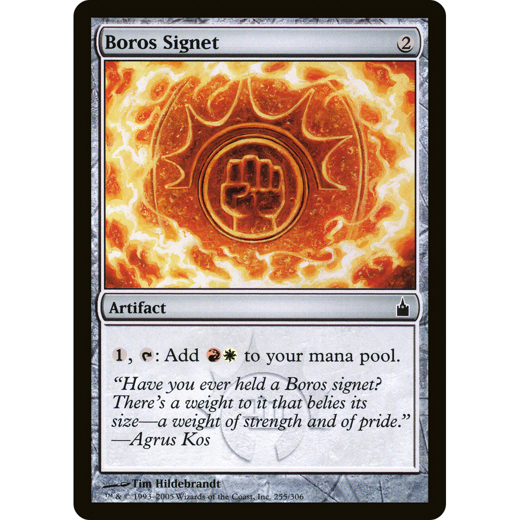 Boros Signet (RAV-255) - Ravnica: City of Guilds