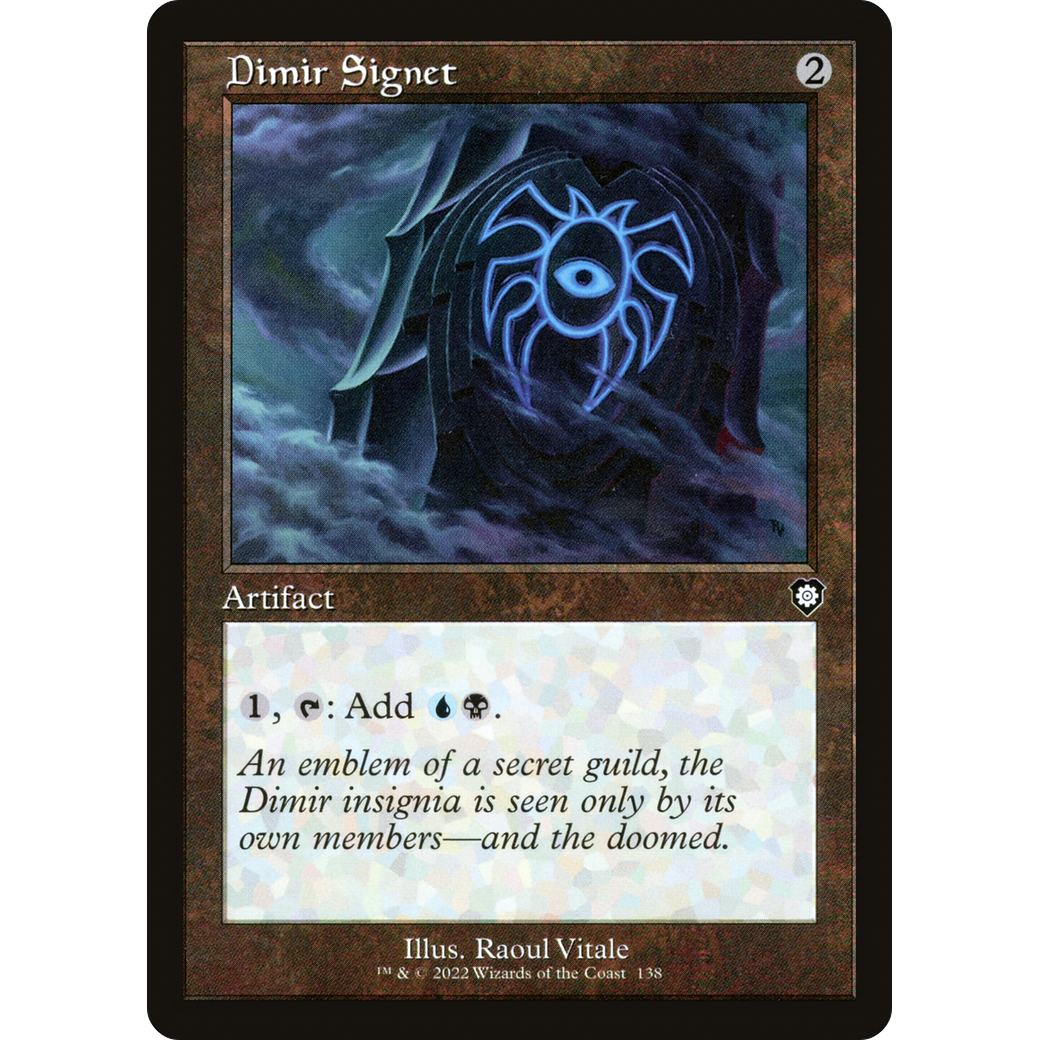 Dimir Signet (Retro Frame) (BRC-138) - The Brothers' War Commander