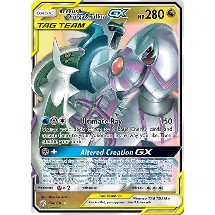 Arceus & Dialga & Palkia GX 156/236 - SM  Cosmic Eclipse Holofoil