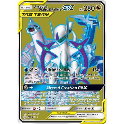 Arceus & Dialga & Palkia GX (Full Art) 220/236 - SM  Cosmic Eclipse Holofoil
