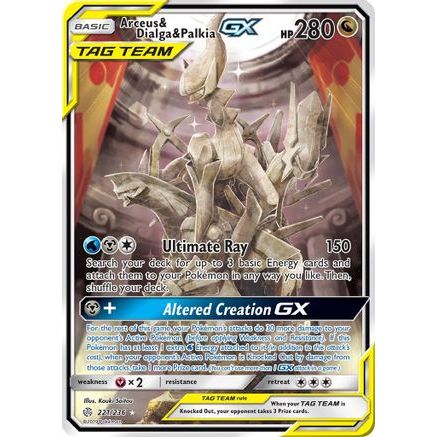 Arceus & Dialga & Palkia GX (Alternate Full Art) 221/236 - SM  Cosmic Eclipse Holofoil