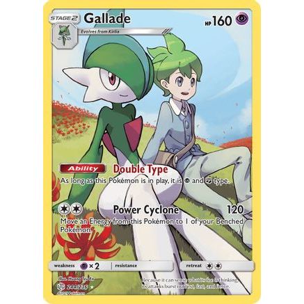 Gallade (Secret) 244/236 - SM  Cosmic Eclipse Holofoil