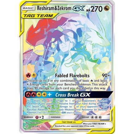 Reshiram & Zekrom GX (Secret) 259/236 - SM  Cosmic Eclipse Holofoil