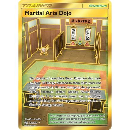 Martial Arts Dojo (Secret) 268/236 - SM  Cosmic Eclipse Holofoil