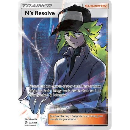 N's Resolve (Full Art) 232/236 - SM  Cosmic Eclipse Holofoil
