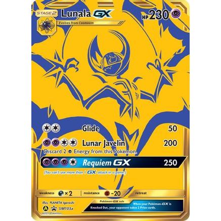 Lunala GX - SM103a SM103a/248 - SM Promos Holofoil