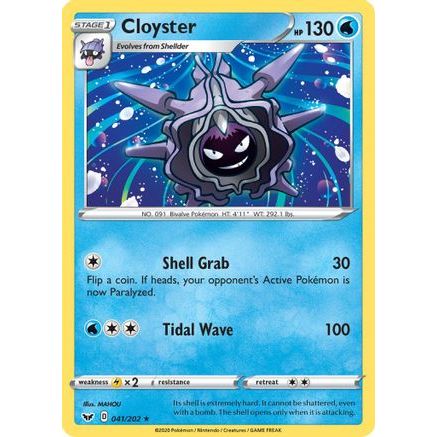 Cloyster 41/202 - SWSH01 Sword & Shield Base Set Reverse Holofoil
