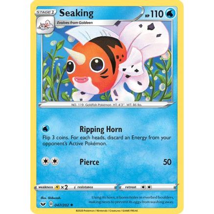 Seaking 47/202 - SWSH01 Sword & Shield Base Set