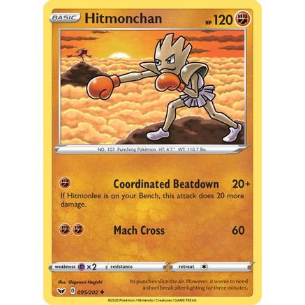 Hitmonchan 95/202 - SWSH01 Sword & Shield Base Set Reverse Holofoil