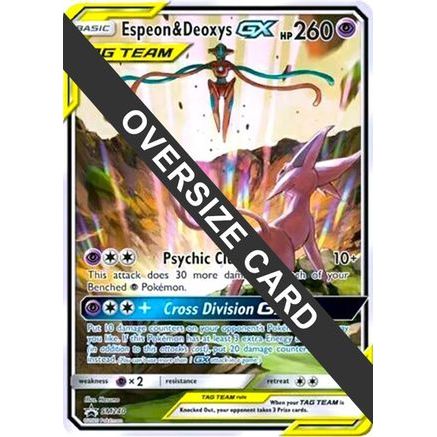 Espeon & Deoxys GX Oversized - SM240 (SM Black Star Promo) SM240 - Jumbo Cards Holofoil