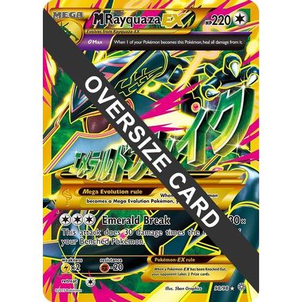 M Rayquaza EX - 98/98 98 - Jumbo Cards Holofoil