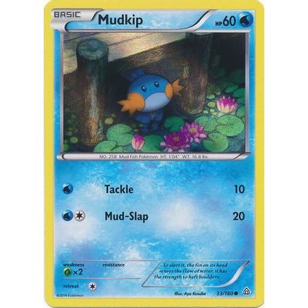 Mudkip - 33/160 (Sheen Holo) 33 - Miscellaneous Cards & Products Holofoil