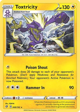Toxtricity 69/192 - SWSH02 Rebel Clash Reverse Holofoil