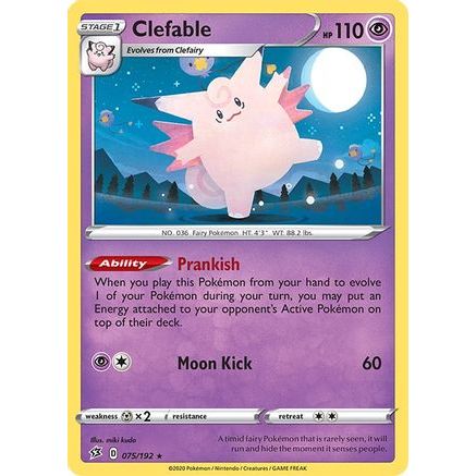Clefable 75/192 - SWSH02 Rebel Clash Reverse Holofoil