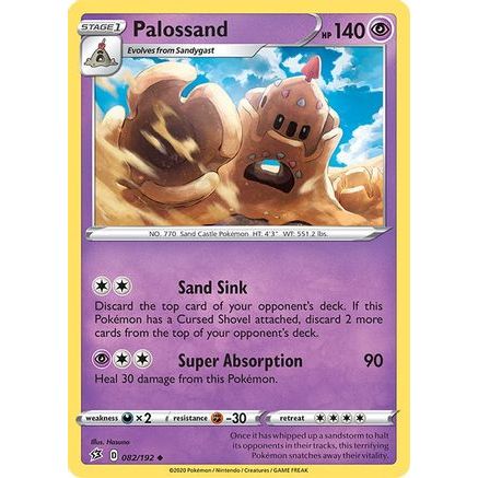 Palossand 82/192 - SWSH02 Rebel Clash Reverse Holofoil