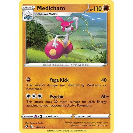 Medicham 98/192 - SWSH02 Rebel Clash