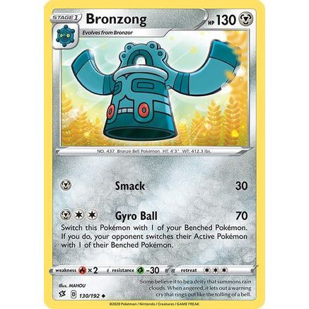 Bronzong 130/192 - SWSH02 Rebel Clash Reverse Holofoil