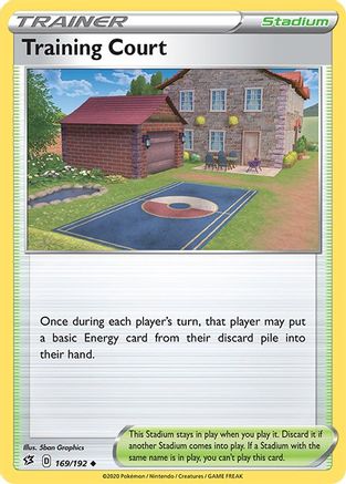 Training Court 169/192 - SWSH02 Rebel Clash Reverse Holofoil