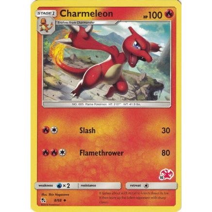 Charmeleon - 8/68 (#15 Charizard Stamped) 8 - Battle Academy