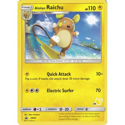 Alolan Raichu - SM65 (#25 Pikachu Stamped) SM65 - Battle Academy