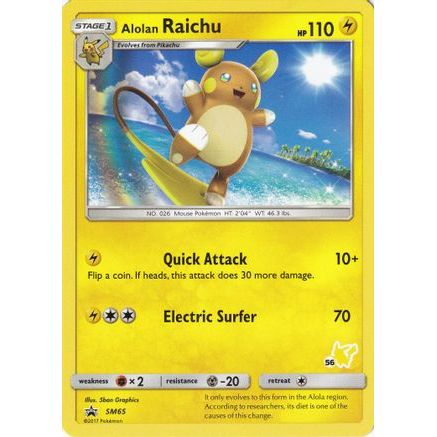 Alolan Raichu - SM65 (#56 Pikachu Stamped) SM65 - Battle Academy