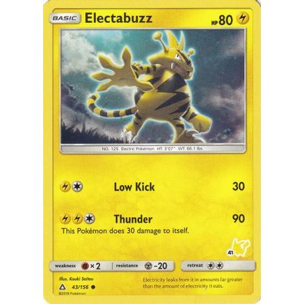 Electabuzz - 43/156 (#41 Pikachu Stamped) - Battle Academy