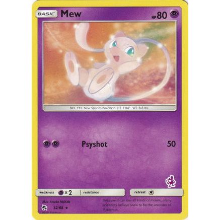 Mew - 32/68 (Mewtwo Stamped) 32 - Battle Academy